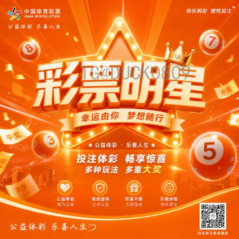 本届世界杯半决赛资讯：激战回顾与经典瞬间，谁将问鼎巅峰
