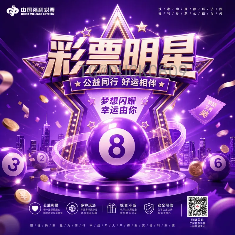 贝林厄姆世界杯直播指南：最佳观看平台与精彩表现回顾